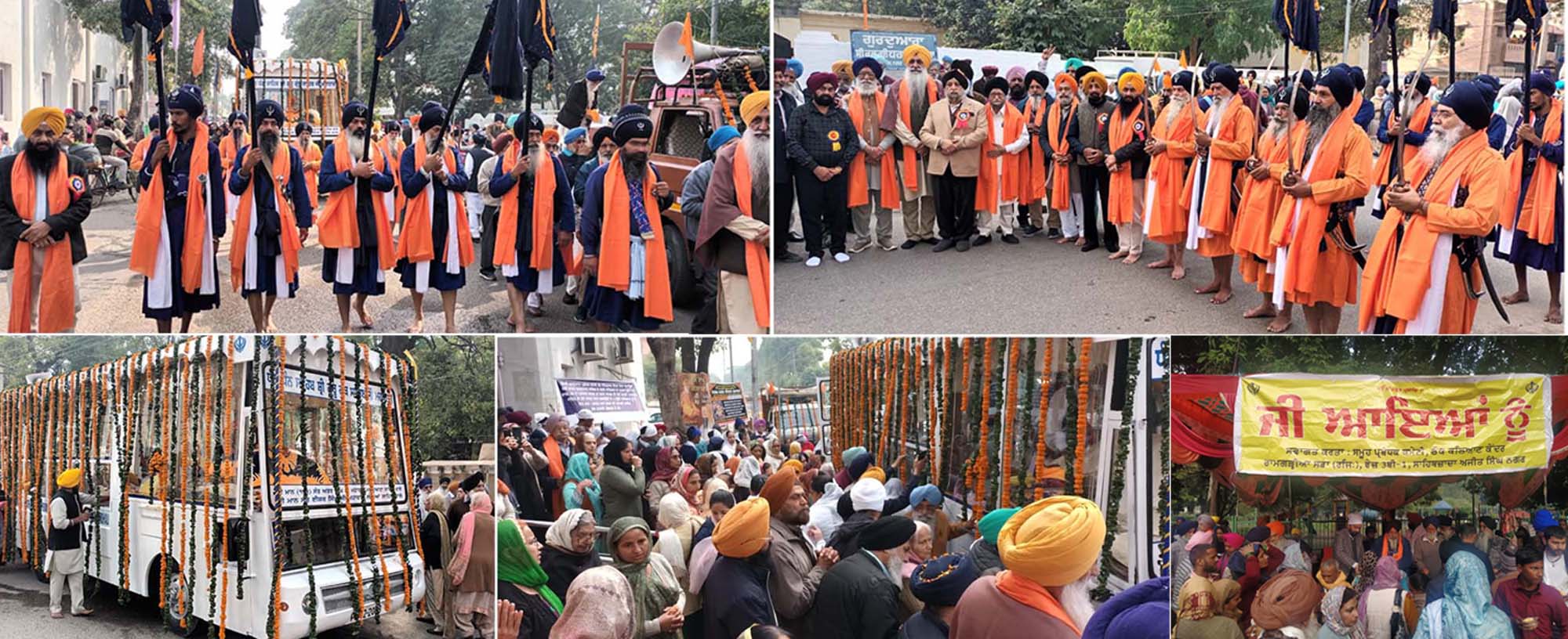 Organized Maha Nagar Kirtan dedicated to the martyrdom day of Sri Guru Teg Bahadur Ji